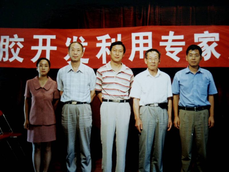 蜂胶抗氧化研究组成员