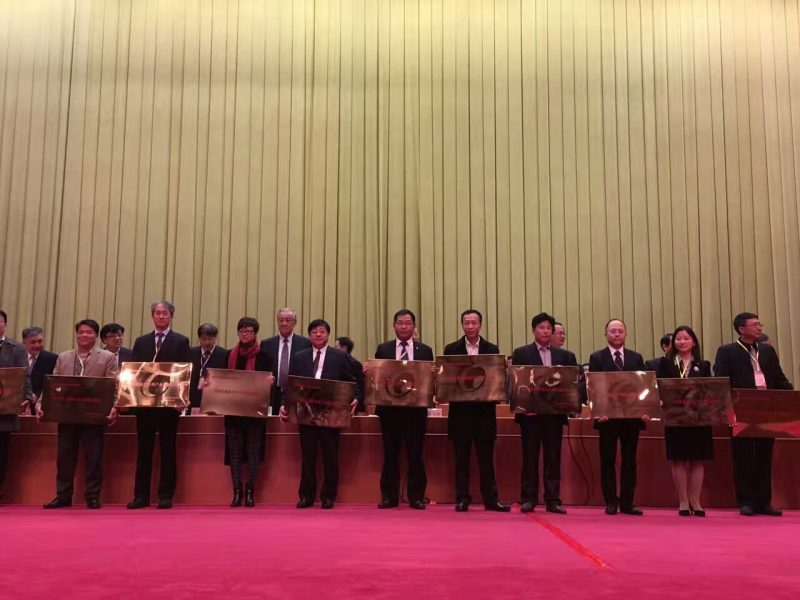 中国抗氧化科技创新联盟授牌