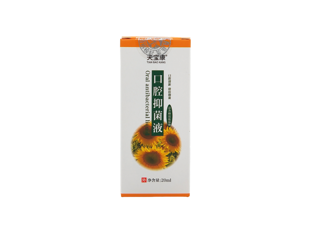 北京天宝康高新技术开发有限公司