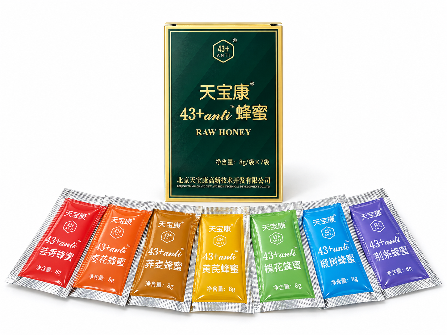 北京天宝康高新技术开发有限公司