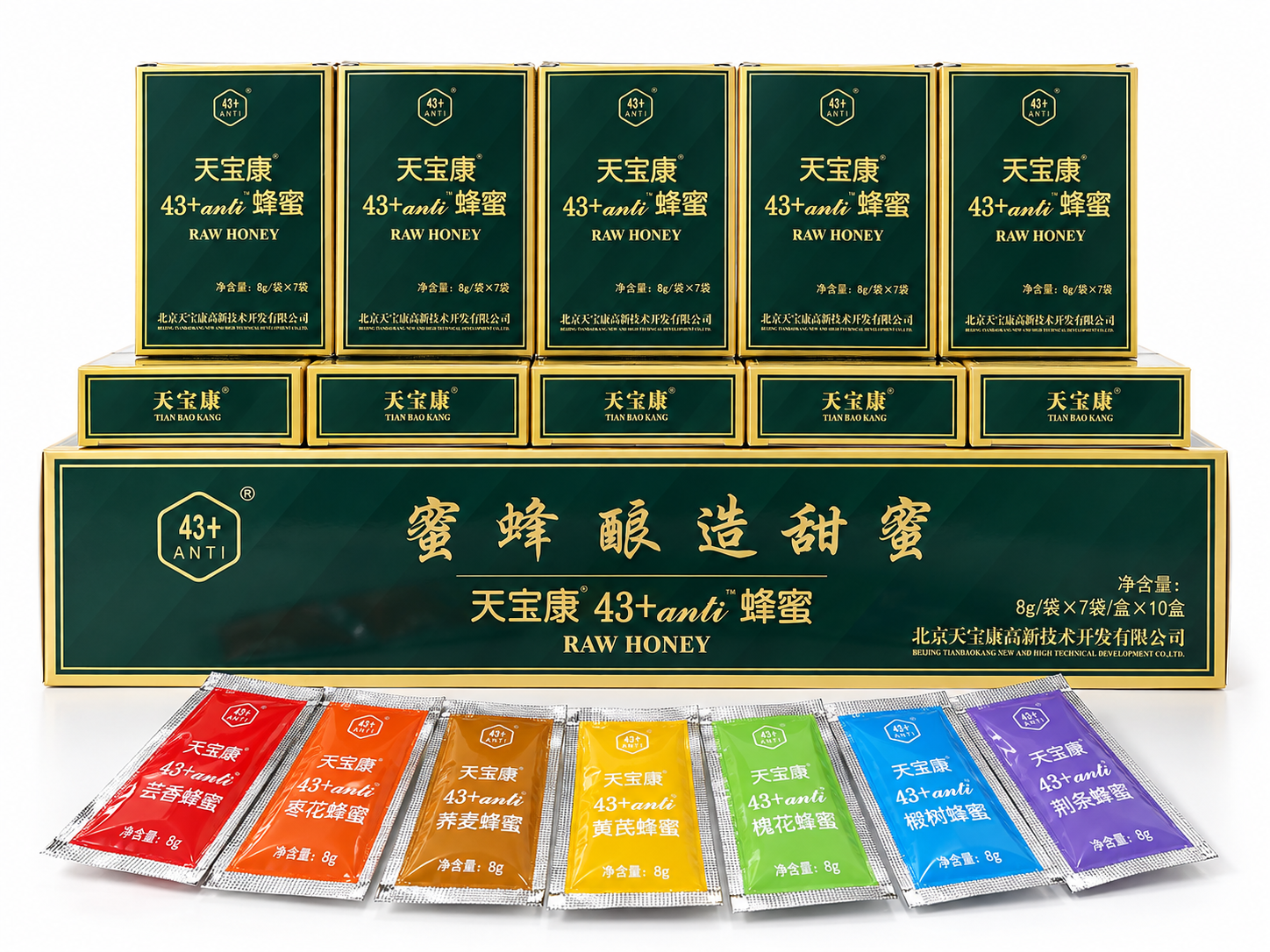 北京天宝康高新技术开发有限公司
