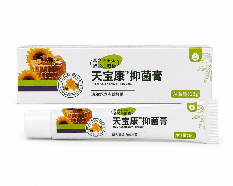 天宝康抑菌膏