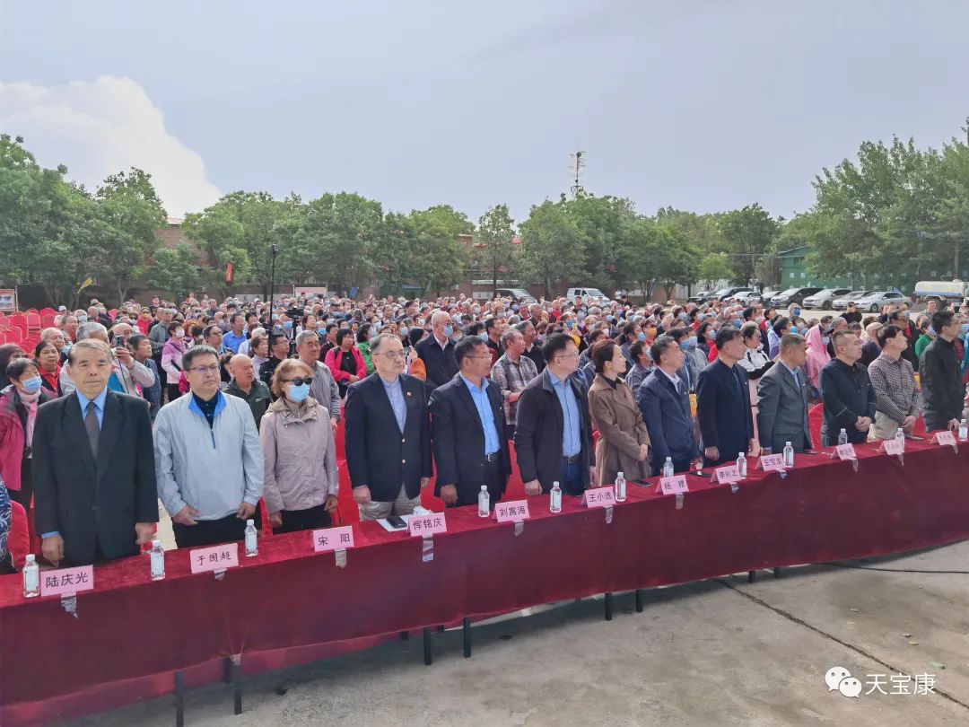 盛世蜜甜!京城掀起蜜蜂狂潮,共庆2023联合国世界蜜蜂日 盛世蜜甜!京城掀起蜜蜂狂潮,共庆2023联合国世界蜜蜂日