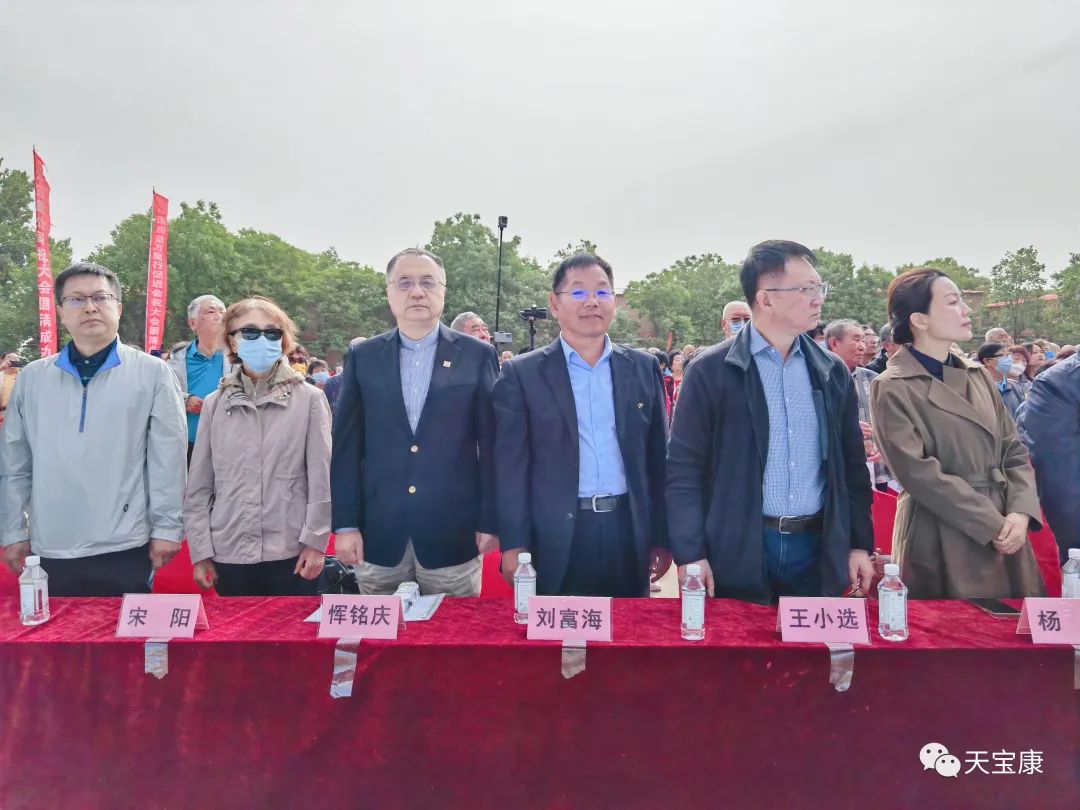 盛世蜜甜!京城掀起蜜蜂狂潮,共庆2023联合国世界蜜蜂日 盛世蜜甜!京城掀起蜜蜂狂潮,共庆2023联合国世界蜜蜂日