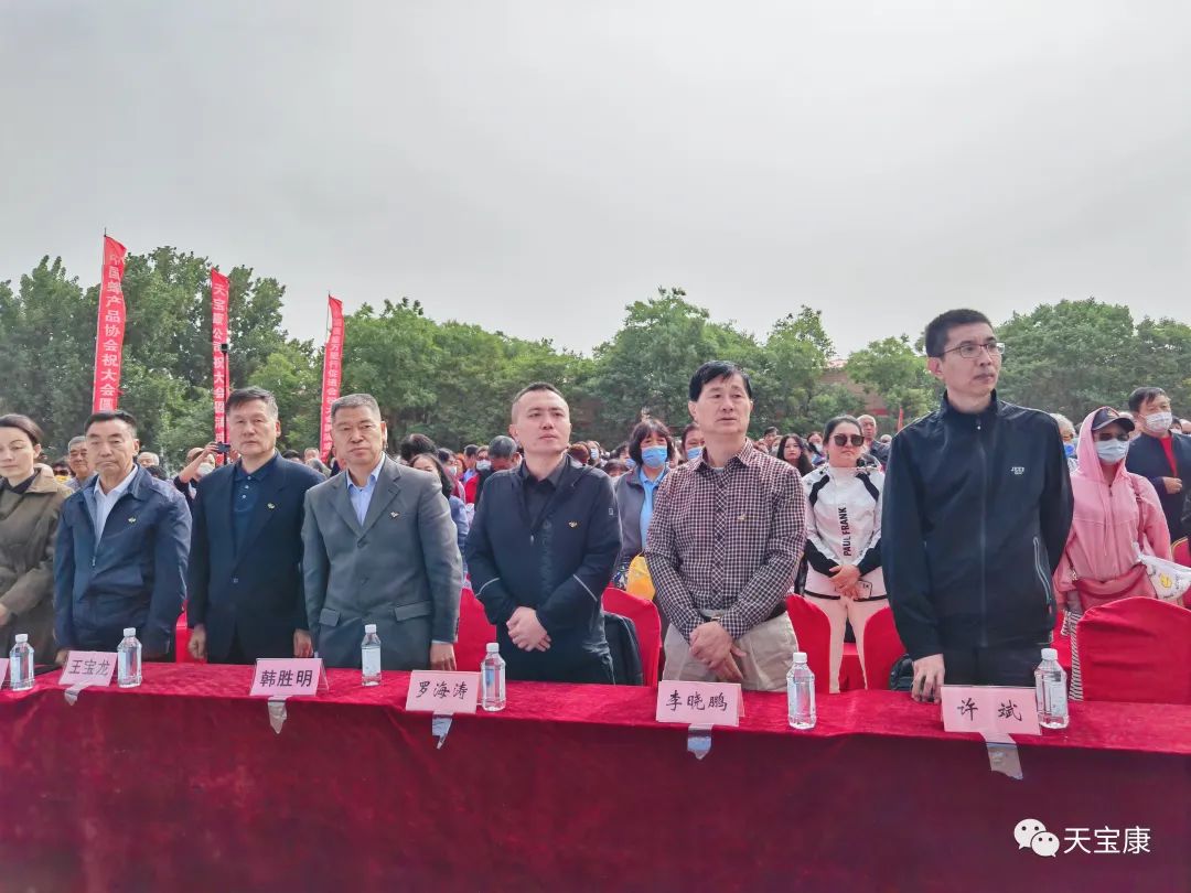 盛世蜜甜!京城掀起蜜蜂狂潮,共庆2023联合国世界蜜蜂日 盛世蜜甜!京城掀起蜜蜂狂潮,共庆2023联合国世界蜜蜂日