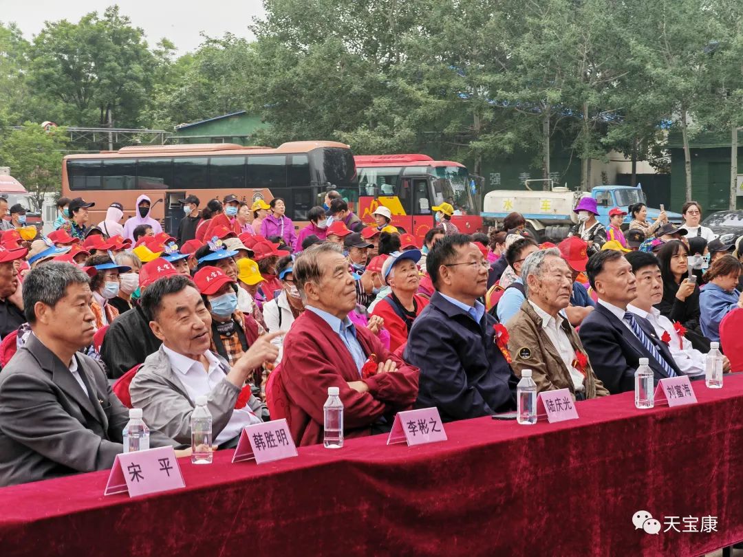 盛世蜜甜!京城掀起蜜蜂狂潮,共庆2023联合国世界蜜蜂日 盛世蜜甜!京城掀起蜜蜂狂潮,共庆2023联合国世界蜜蜂日