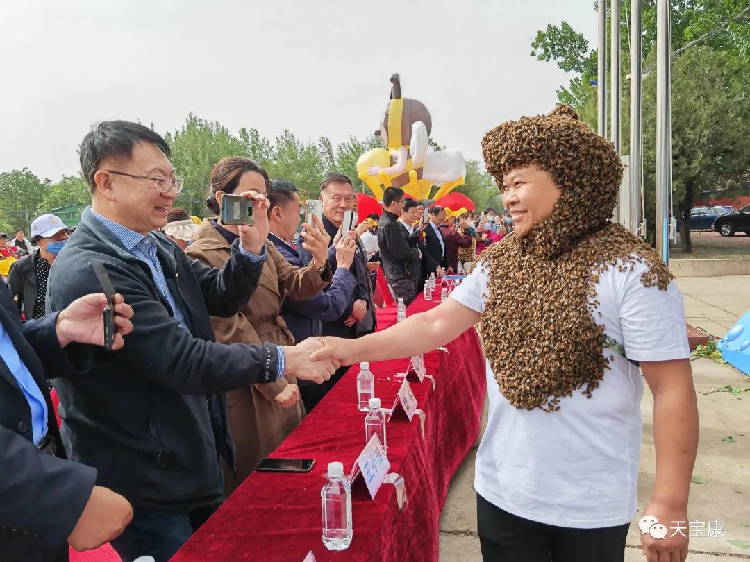盛世蜜甜！京城掀起蜜蜂狂潮，共庆2023联合国世界蜜蜂日