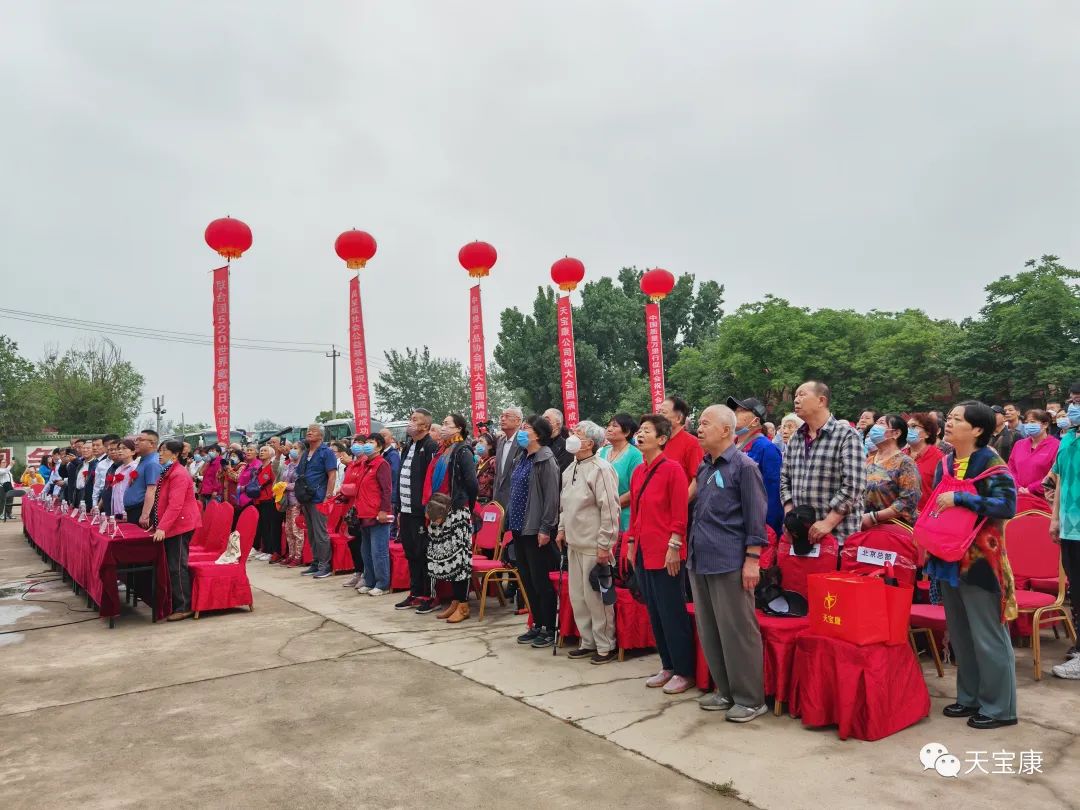 盛世蜜甜!京城掀起蜜蜂狂潮,共庆2023联合国世界蜜蜂日 盛世蜜甜!京城掀起蜜蜂狂潮,共庆2023联合国世界蜜蜂日
