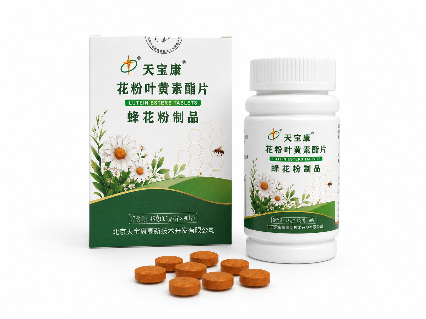 北京天宝康高新技术开发有限公司