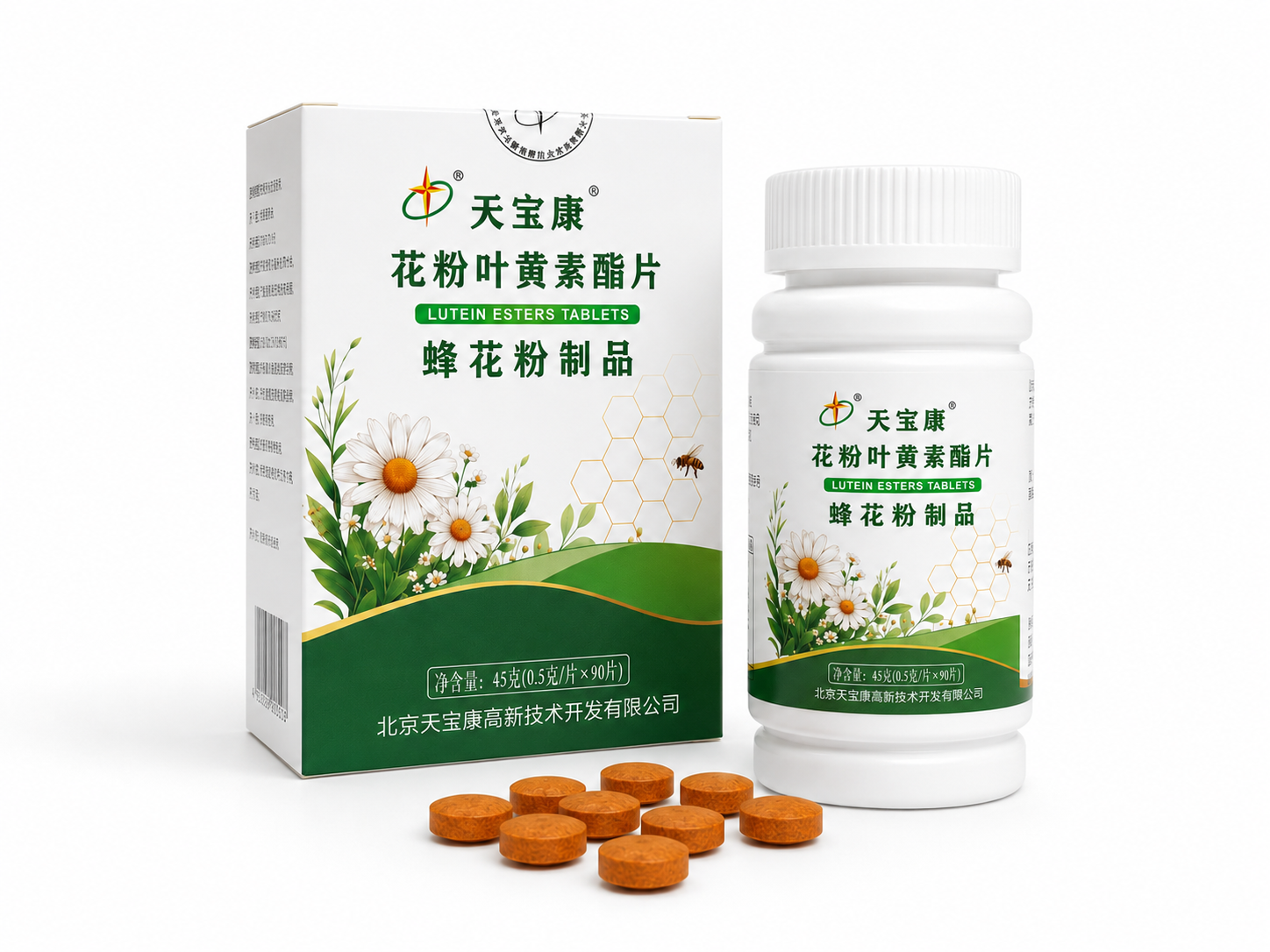 北京天宝康高新技术开发有限公司