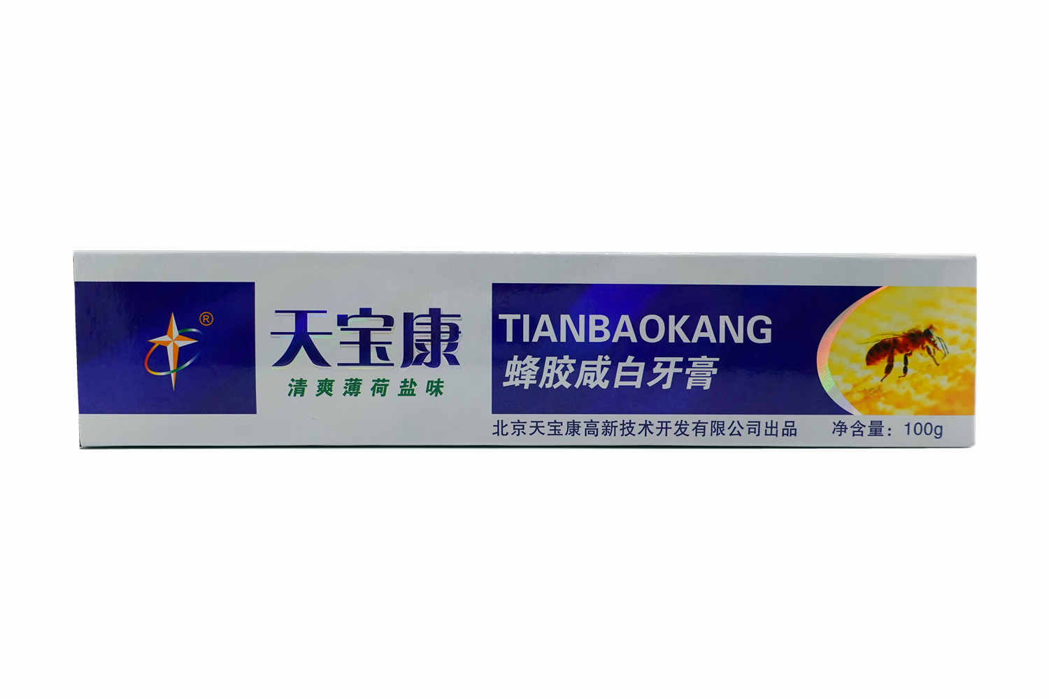 北京天宝康高新技术开发有限公司