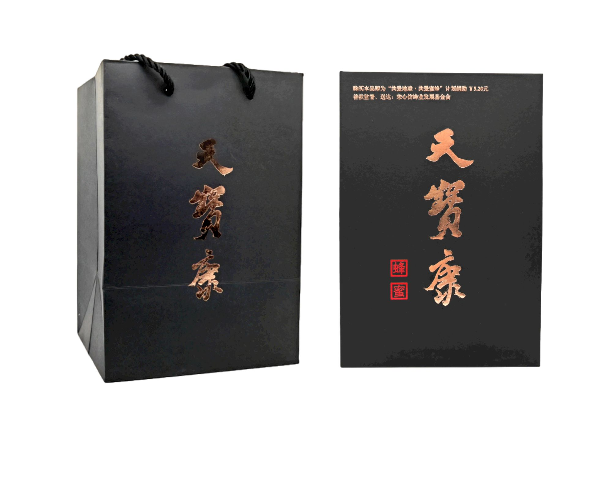 北京天宝康高新技术开发有限公司