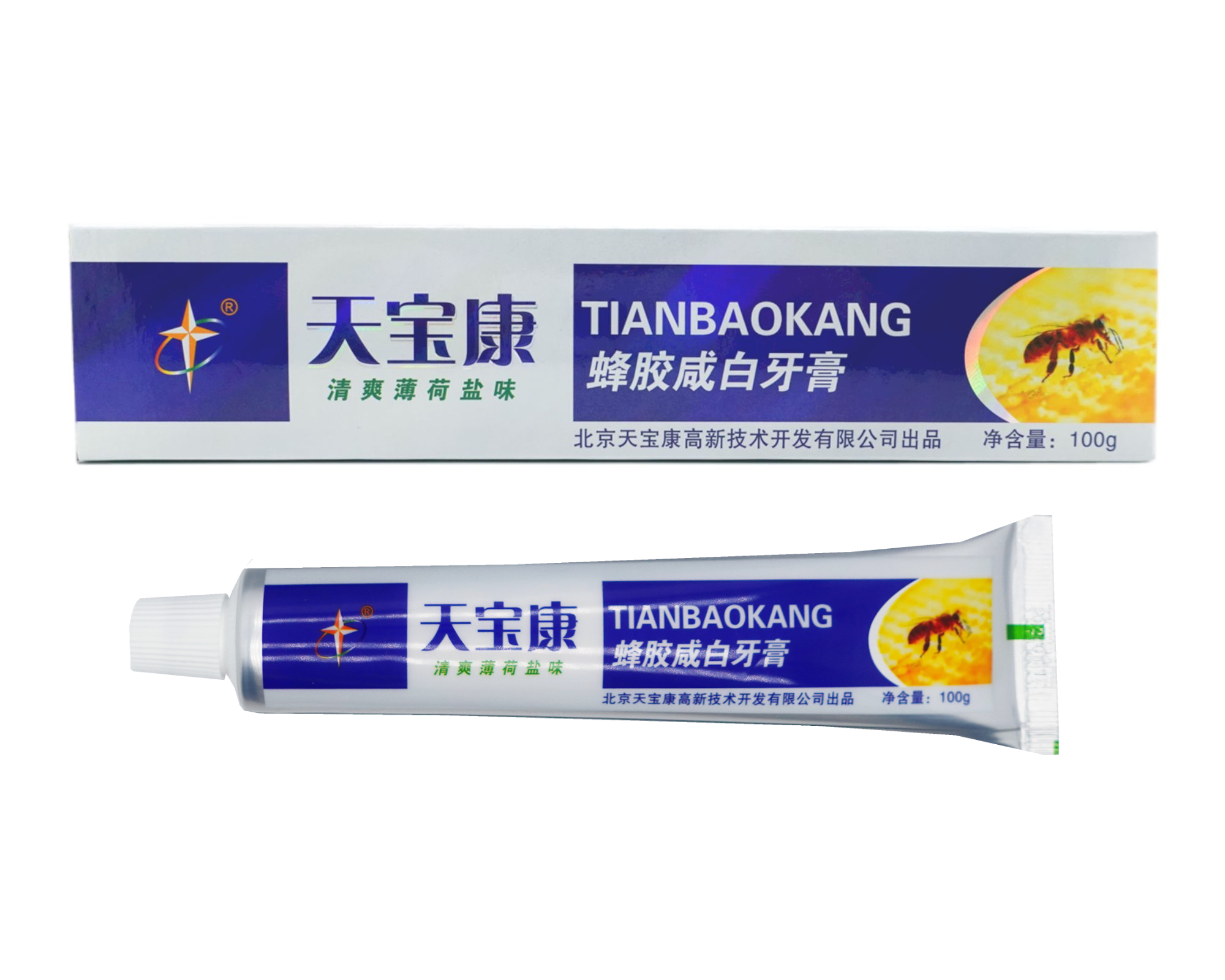 北京天宝康高新技术开发有限公司