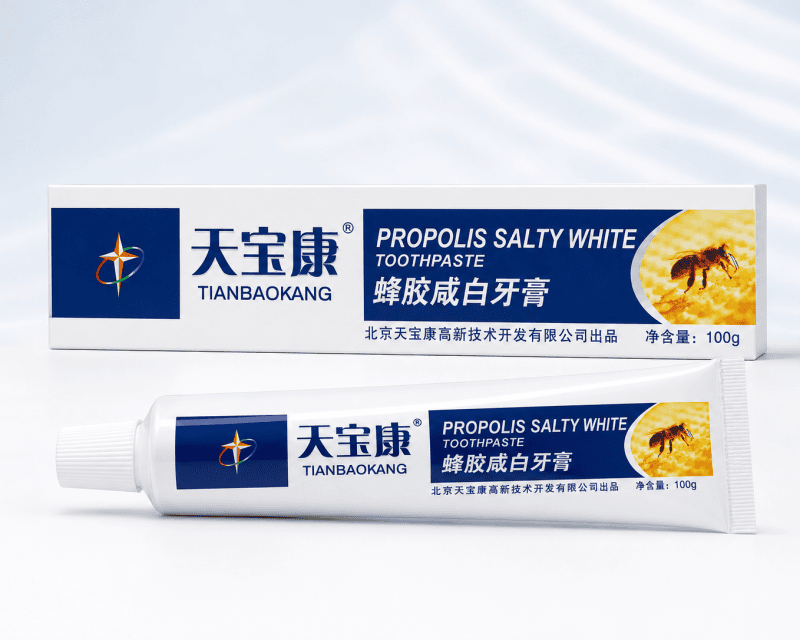 蜂胶咸白牙膏