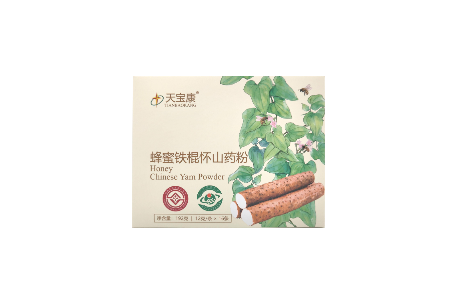 北京天宝康高新技术开发有限公司