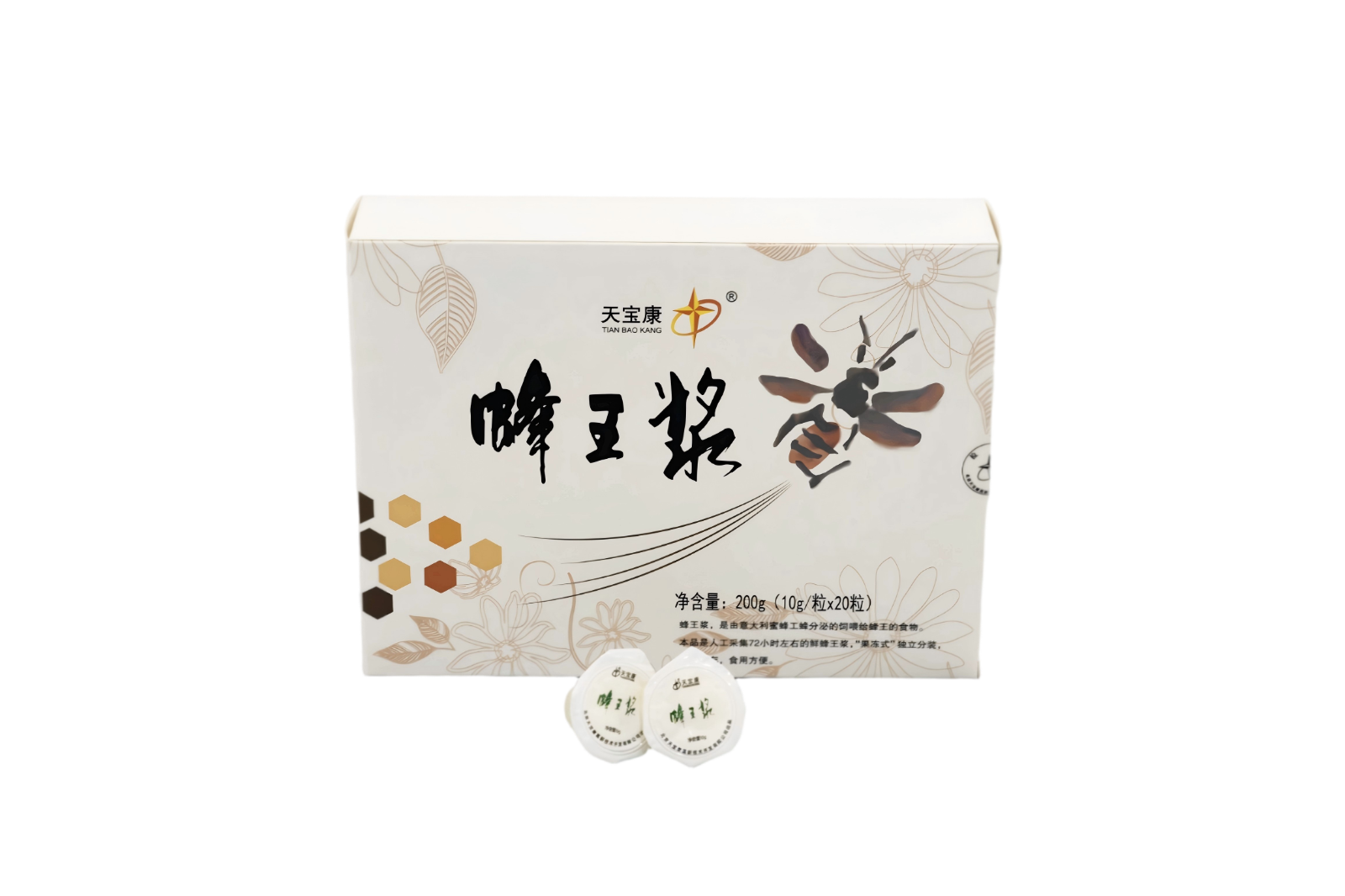 北京天宝康高新技术开发有限公司