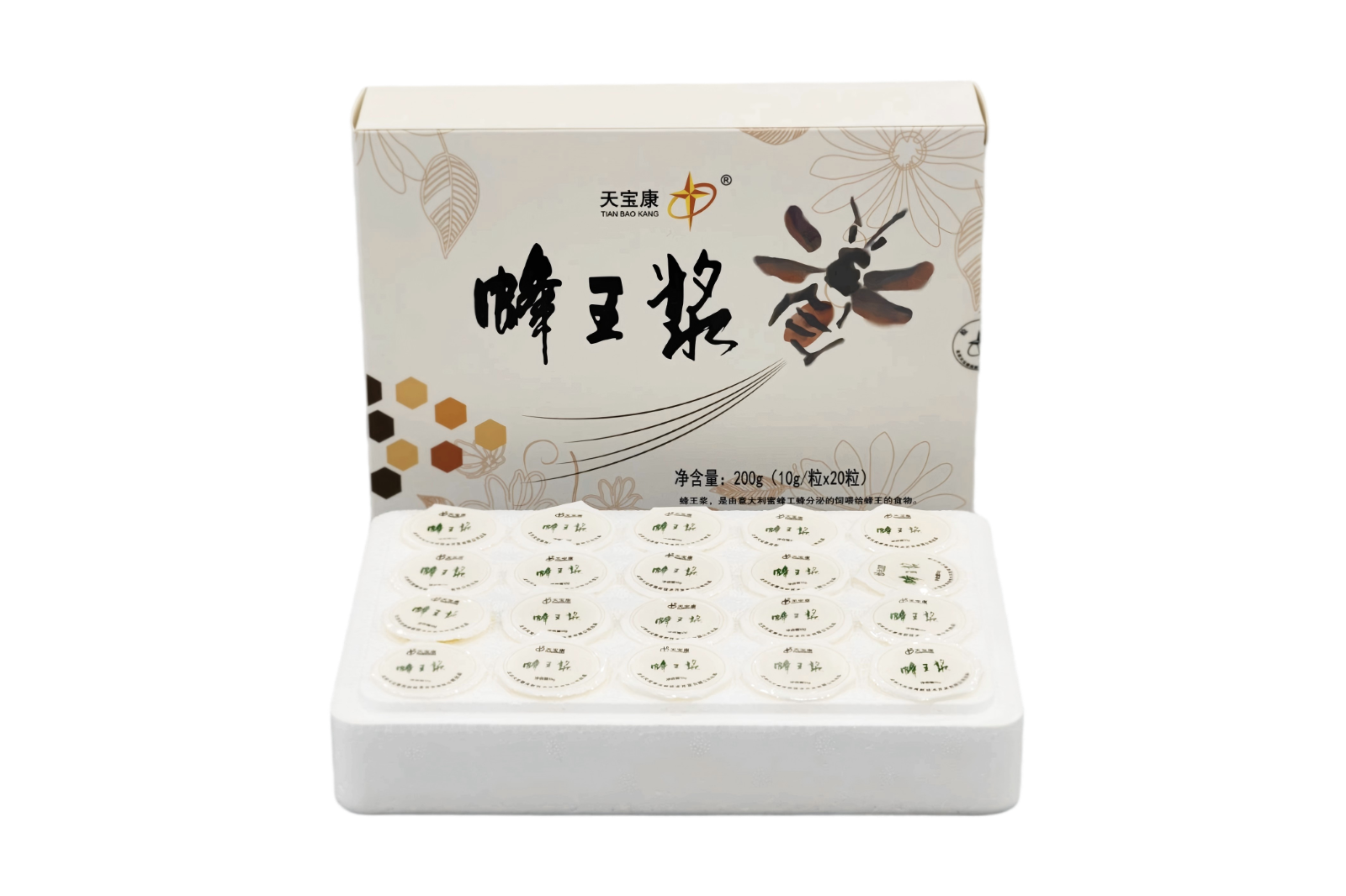 北京天宝康高新技术开发有限公司