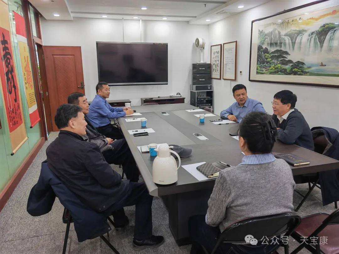 福建农林大学蜂学学院领导一行到访北京天宝康共话蜂产业产学研协同发展