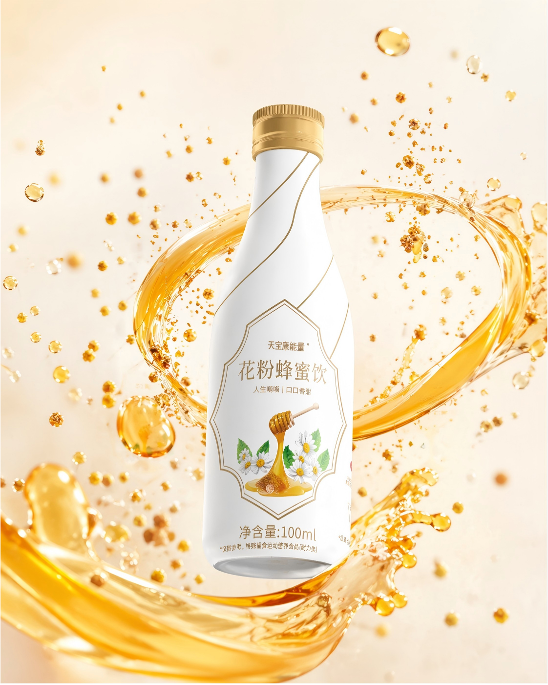 北京天宝康高新技术开发有限公司