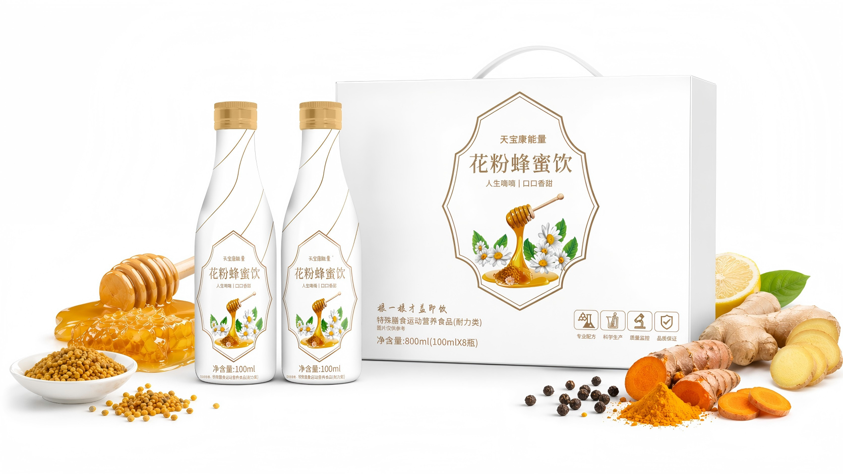 北京天宝康高新技术开发有限公司