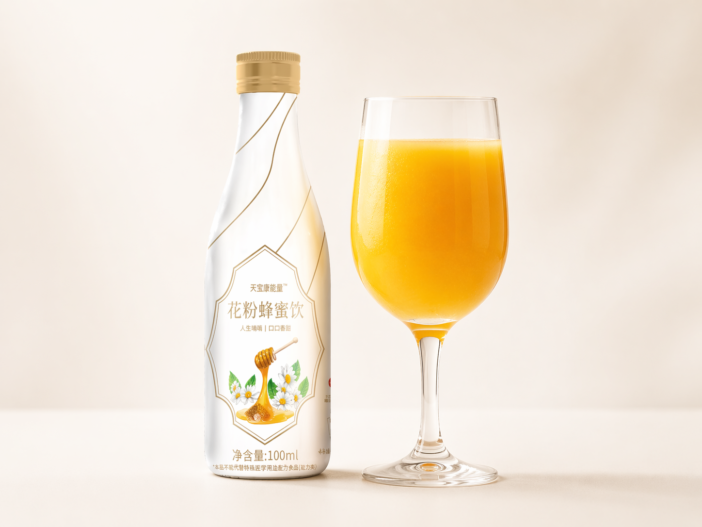 北京天宝康高新技术开发有限公司