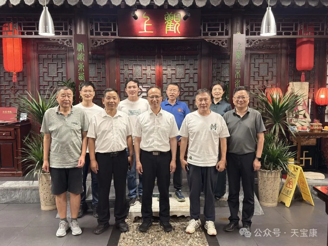 福建农林大学蜂学学院领导一行到访北京天宝康共话蜂产业产学研协同发展